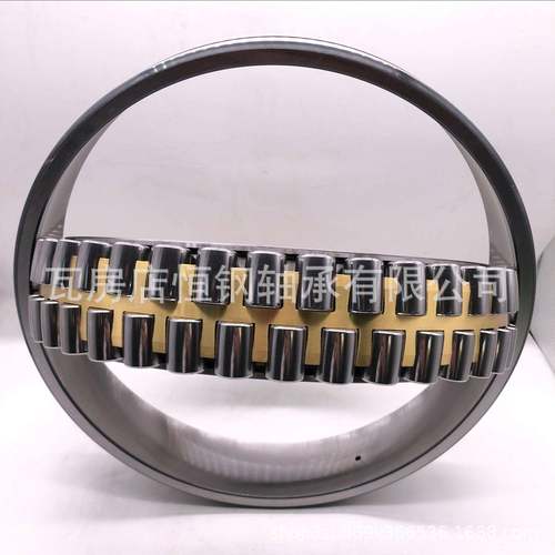 厂家直供23932CA/3W3轴承23C934AACK调心滚UNH子轴承轻系列轴承