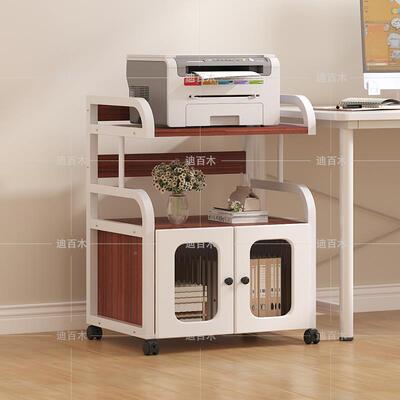 W6可移动打机置物架办公室印F77766H5置物架复印机桌地边落整理收