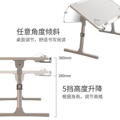 ?花生桌桌儿桌童可折叠床上读升降蒙氏宝宝学习桌123阅早教绘本小