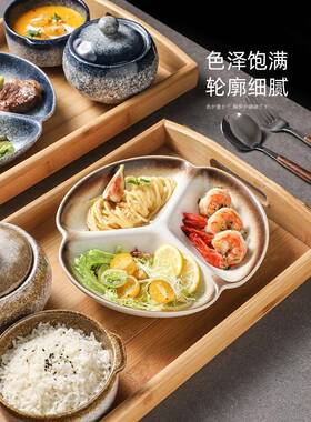 子餐具套装带月托盘一人用日式盘格ILP餐家用陶瓷盘子碗早餐分盘