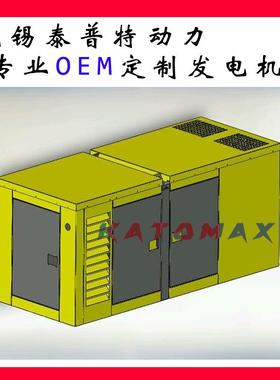 15kw38V0电工厂订制超静工业音低油耗柴油发KTD20/S3机组