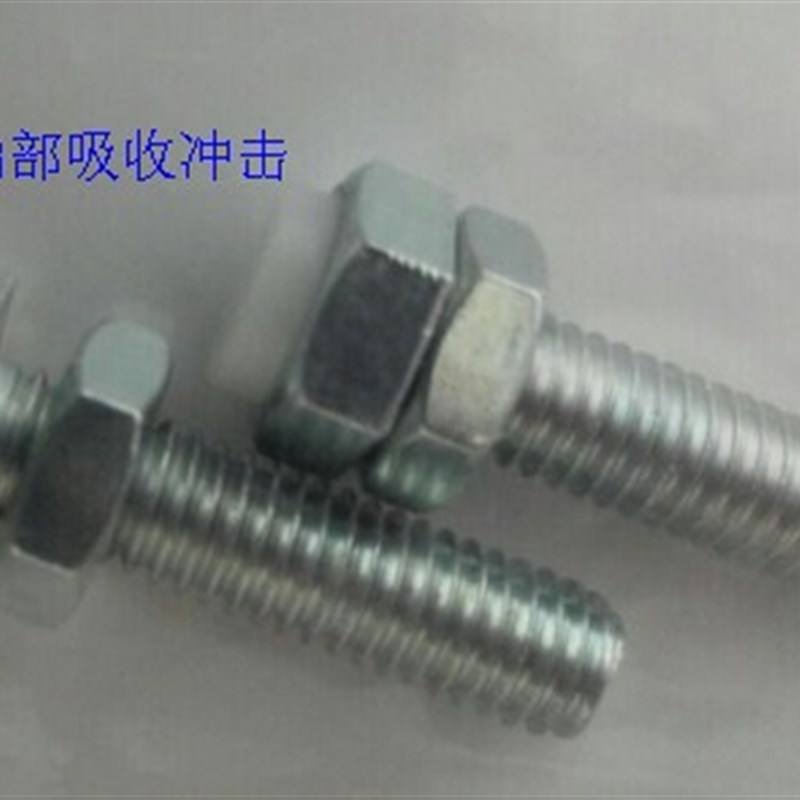 止动螺栓/肩型/止动销/带聚氨酯螺丝USTEH型3/4/5/6/8/10/12/16