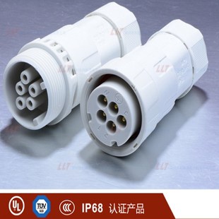 5芯白色公母對接防水連接器螺絲鎖線IP68大電流接頭 LLT利路通M29
