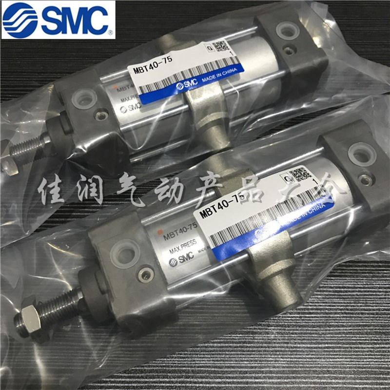SMC标准气缸MBT/MDBT40-25/50/75/100/125/150/175/200/300/500Z