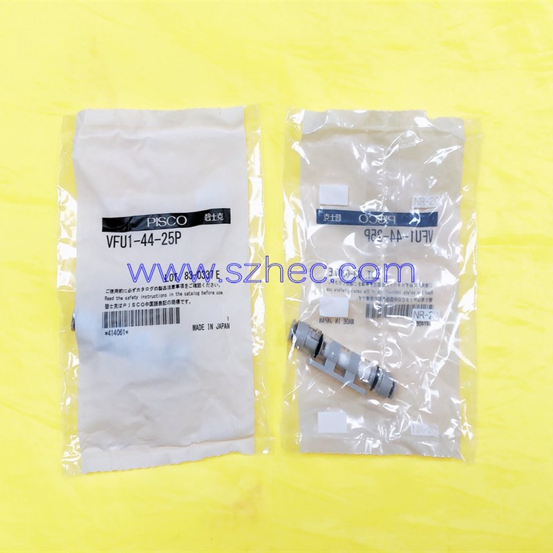 VFU1-44-15P  VFU1-44-25P VFU0-180180  VFS4 现货 PISCO 过滤器