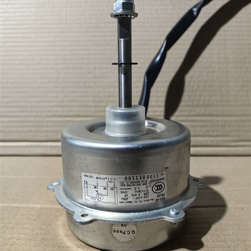 LW68B YDK68-6适用格力空调室外风扇电机 外机风机 马达反转68W