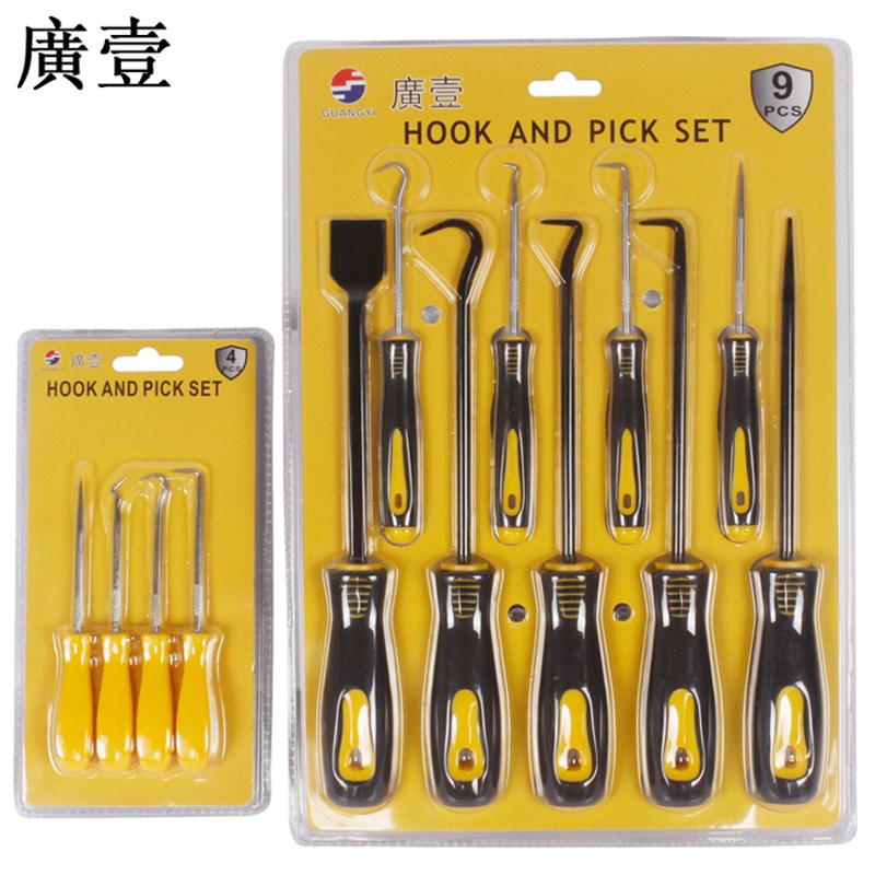 广一起子拉拔器钩子拆密封圈硒鼓垫片加粉工具换油封专用拆装工具