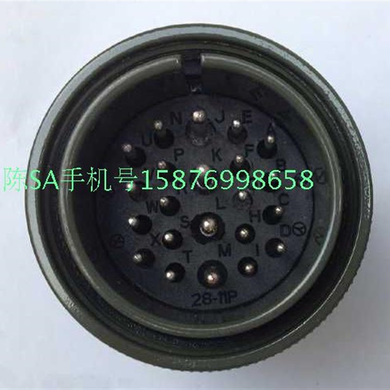 MS3106A28-11P MS3108A28-11S 22芯 航空插头数控 四轴线插头