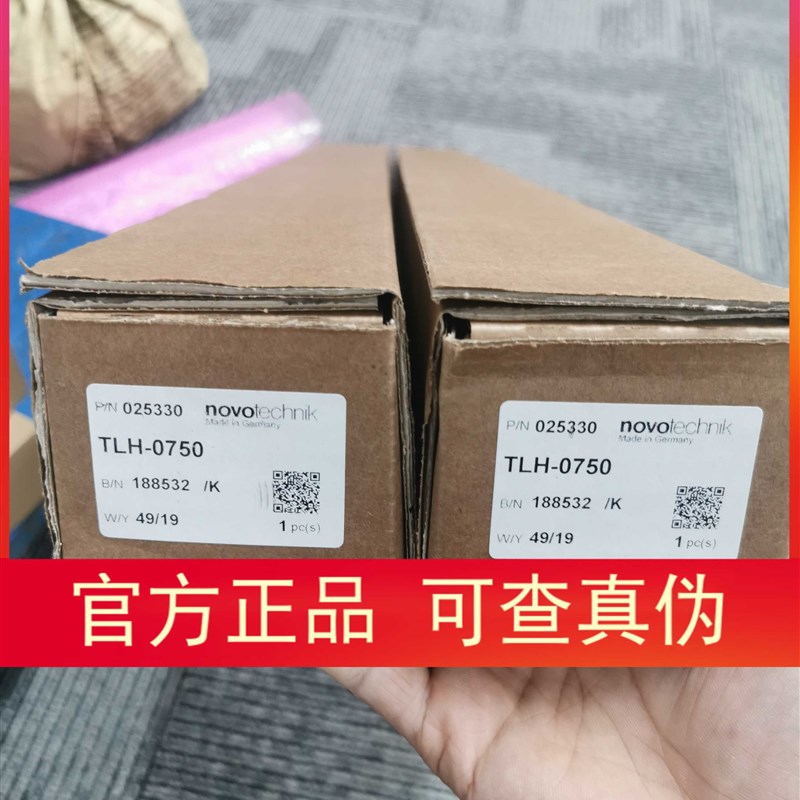 包邮NOVOtechnik TLH-0750 TLH 750电子尺原装现货议价