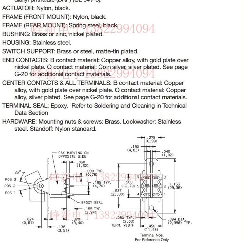 美国7101带耳朵开关螺丝孔钮子开关 2档3脚 拨动开关 翘板