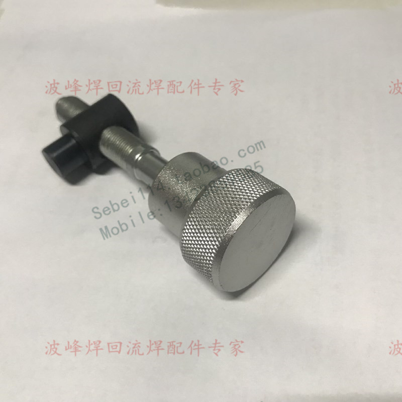 锡膏印刷机平台调节装置 半自动锡膏印刷机调节螺丝