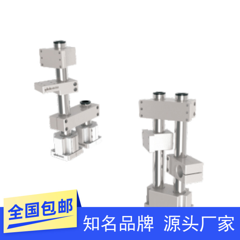 机构安装组件 底座/锁块ZCD17 ZCD11 ZCD16 ZCD01-35 50 75 100