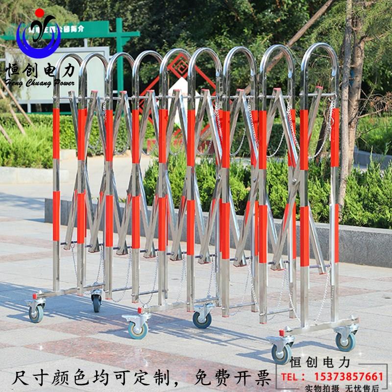 不锈钢移动伸缩围栏工厂车间隔离栏安全防护栏幼儿园推拉折叠栅栏