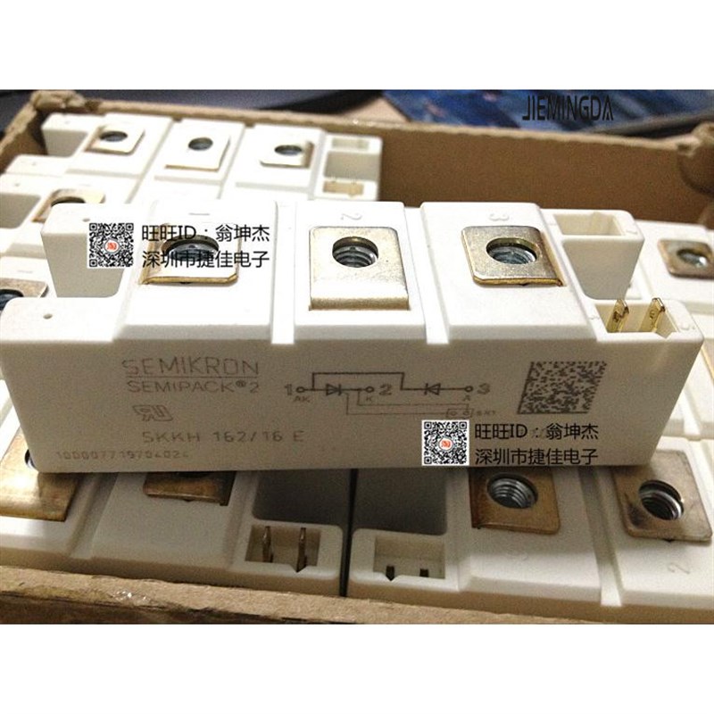 直拍SKKT132/08E H4 SKKT200/16E SKKT200/18E SKKD172/16可控硅