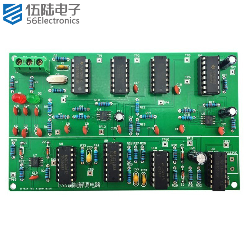 FSK调制解调电路焊接套件中职世界技能大赛电子装配技能JS-56-140
