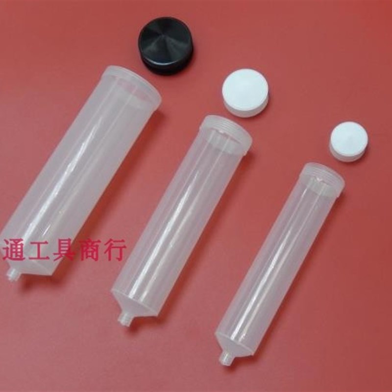 30cc55cc100CC300CC透明针筒点胶机针筒点胶针筒灌胶美式针头针管