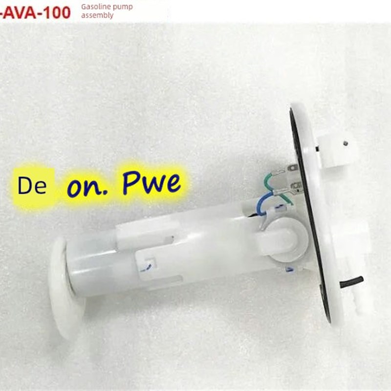 SYM三阳 曼巴MMBCU 哈士奇 DRG原厂原装汽油泵 油箱油泵汽油泵浦