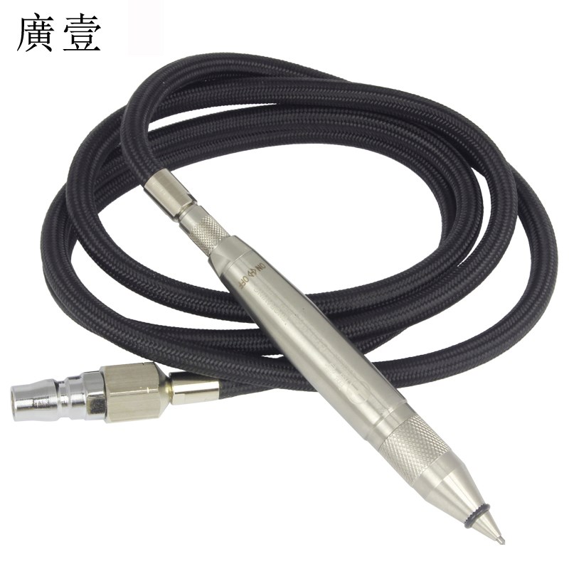 廣壹广一 气动刻字笔 气刻笔 风动刻字笔 雕刻笔 凿字机 GY-1318