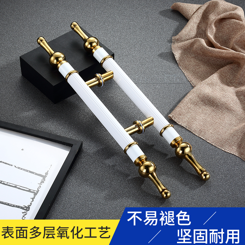 不锈钢玻璃门木门拉手钛金白黑色欧式酒店KTV现代实大门把手对装