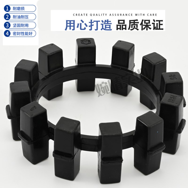 德国KTR POLY-NORM联轴器12爪NBR缓冲胶 AR28/42/48/55/75/90进口