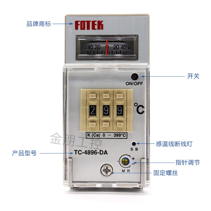 原装台湾阳明FOTEK温控器TC4896-DA-R3 TC-72DA 96DA AD DD AA R9