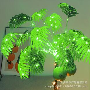 饰灯场网红房间旅游景区景布置风 LED仿真树灯三亚棕榈树YQV造型装