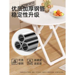 家用简易桌子小户型出租屋用餐桌圆桌户外摆摊2025折叠赵之孙