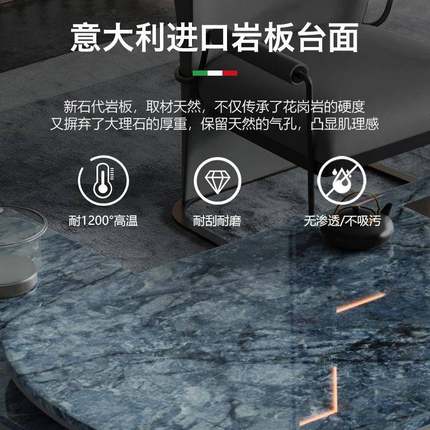 轻奢岩板茶台高端现代别墅大户型简约茶桌书桌一体两用创意泡茶桌
