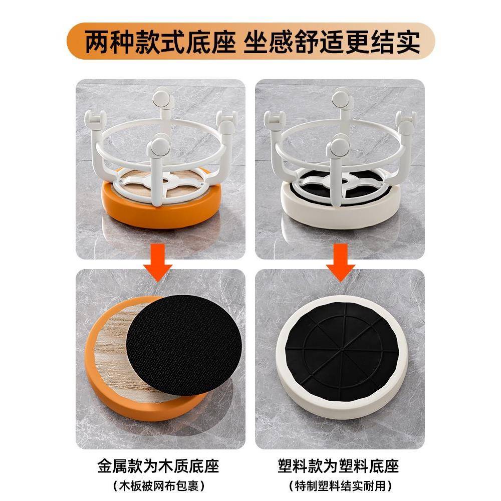 万向轮小OCB凳子家用轮矮子移凳动带轮滑板凳网红圆小凳沙发凳小
