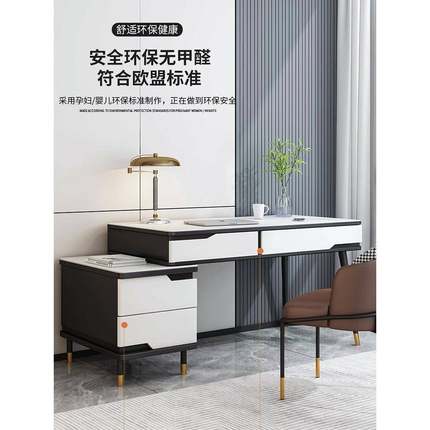 岩板书桌轻奢现代家用书房实木简约桌子办公桌电脑桌伸缩书柜一体