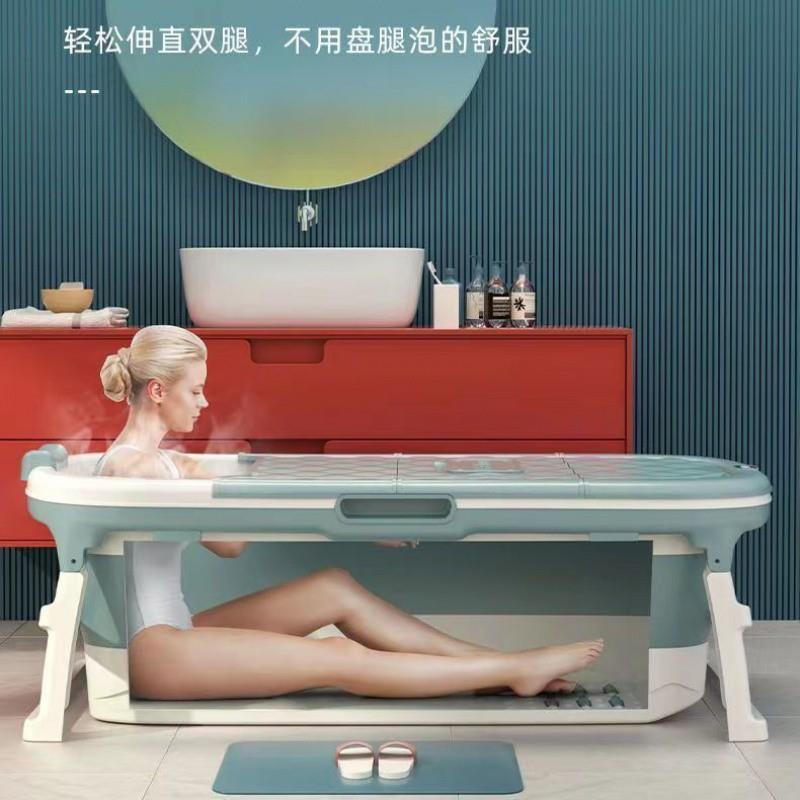 sRg泡澡桶大人可折叠浴缸全身成人洗澡大号加厚浴桶家用沐浴儿童