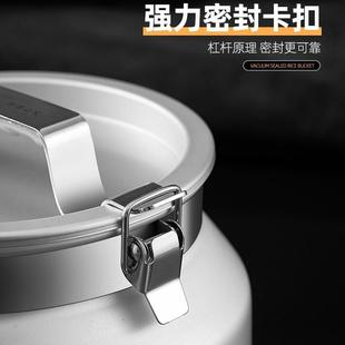 用粉2025新款 米桶家防虫防潮密封钢米VFP缸不锈储粮桶装 储存面罐