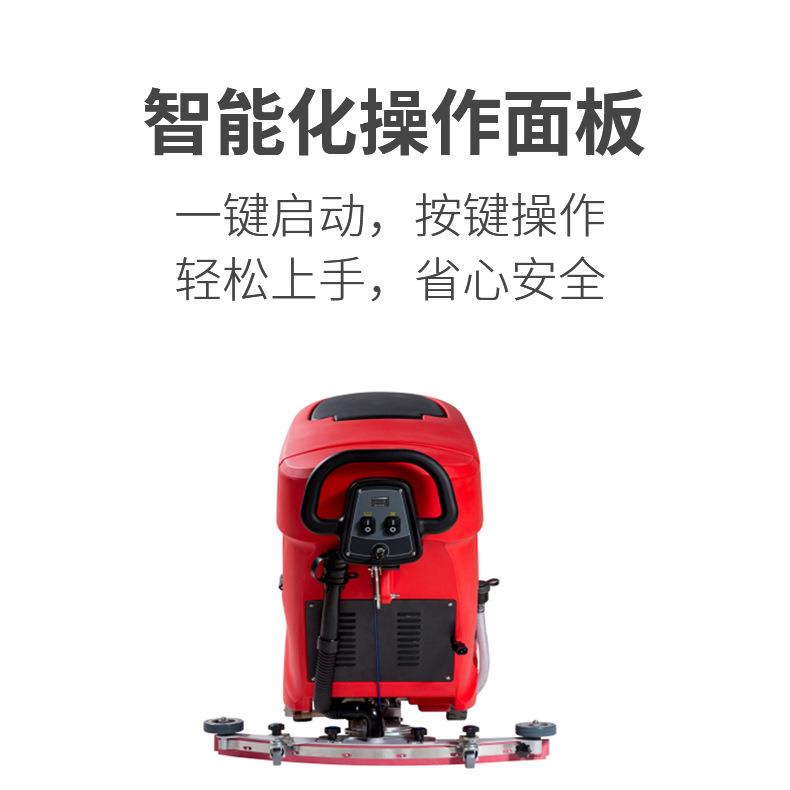 手推式洗地机工厂车间仓库商场超市商用洗地机