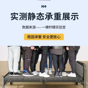 折叠床单人家用简易床办公室午睡宿舍午休小床出租屋成人铁床
