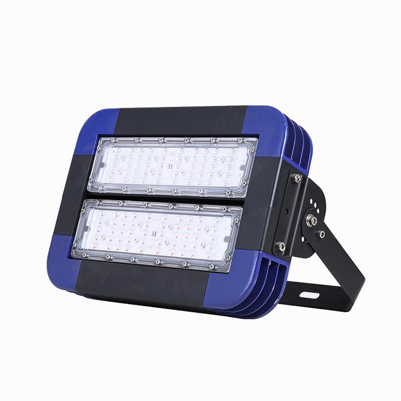 模组投光灯户外防水隧道灯50W100W150W200W高杆灯球场照明灯具