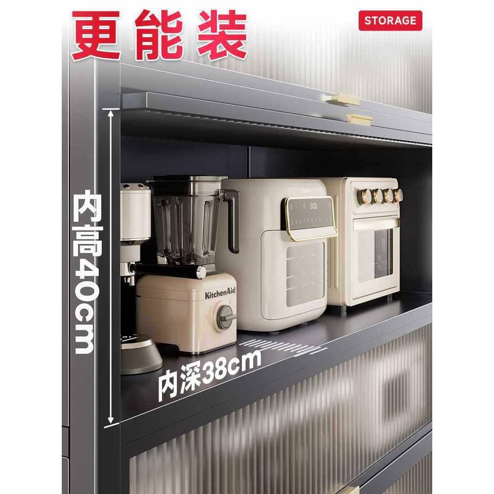 ///厨房置物架落地多层家用收纳多功能微波炉橱柜储物碗柜子