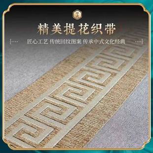 天台华莲高端新ltao7252窗中式 通用阳 飘窗垫台225新款 垫乳胶0四季