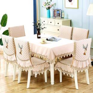 通用中式 四季 座椅套凳子套简约现代桌布家用餐桌椅子套罩2025枫拓