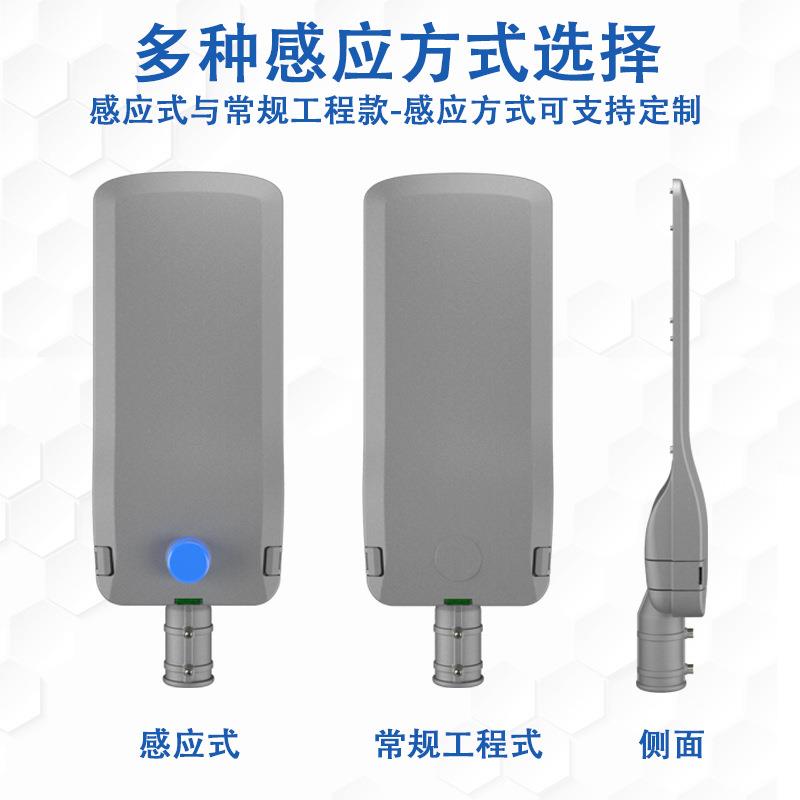 跨境超亮led路灯主次干道单双臂公路照明灯50瓦100w200市电路灯头