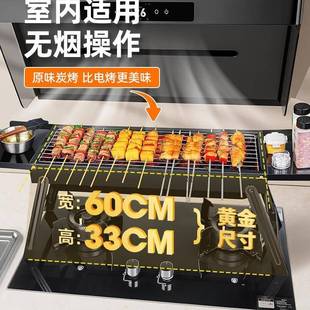 大烧炉子F98J7657烧架家用烤户外折叠便携庭院烤肉烤串烤木炭工具