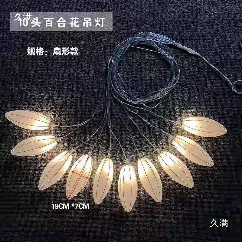 亚婚庆具克力发光海胆吊BD100907灯舞台吊装饰道水滴吊顶灯挂件发