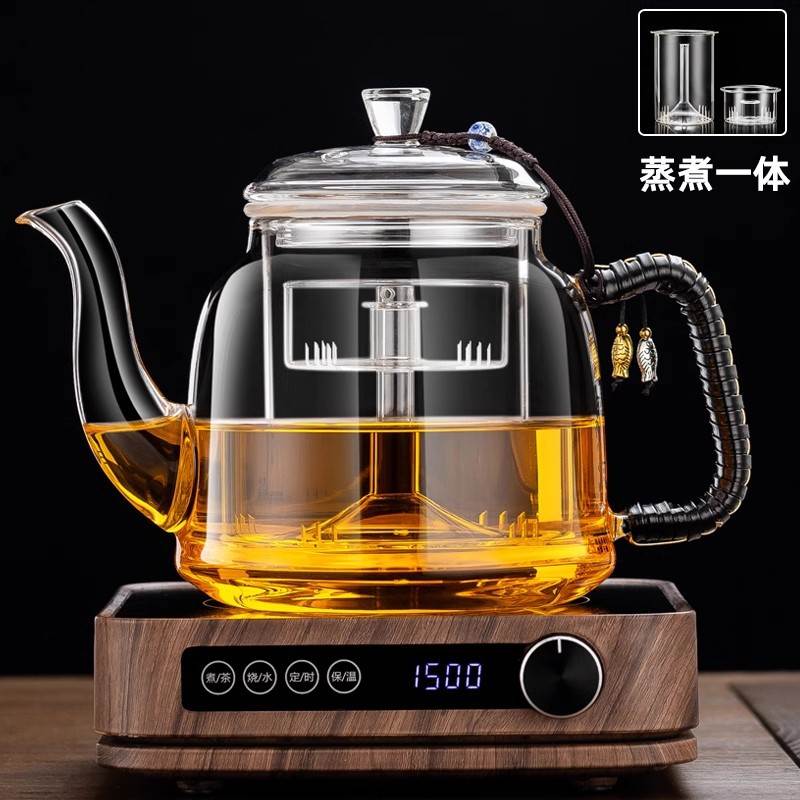 新款大容量蒸煮一体茶壶喷淋式蒸汽全自动高端煮茶器烧水泡茶套装