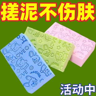 儿童搓澡神器后背婴儿宝宝浴擦搓灰搓泥强力洗澡巾搓背海绵男擦背