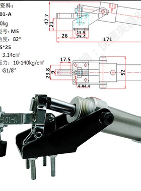 气动夹具快速夹钳自动化压钳GHCHHSMP12130A/12050/12265/10101A