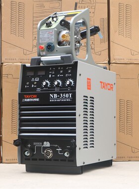 上海通用NB-500T二保焊机NB-350T气保焊机电焊机正品两用无气焊机