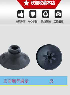 机械手SMC真空吸盘ZP10C/13C/16C/20C/25C/30C床工业机床气动配件