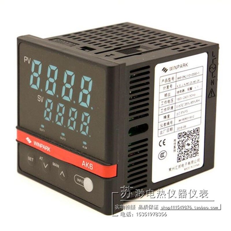 常州汇邦AK6智能温控仪表BKL-C000R/DKL110/AKLS/EKL/DPL-C控温仪