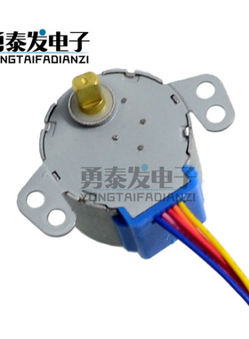 5V 4相5线步进电机 28YBJ48 28BYJ48 减速步进电机 引线25CM