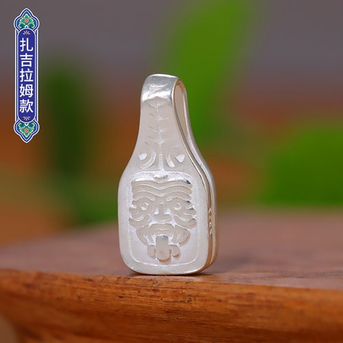 S925纯银莲花夹子民族风扎吉拉姆手錬固定卡子西藏式计子数数器