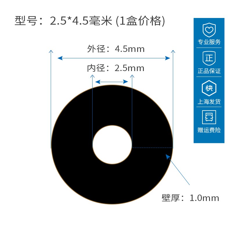 氟胶管 耐高温耐油管化学实验管 塑料管子细软管氟橡胶管蠕动泵管